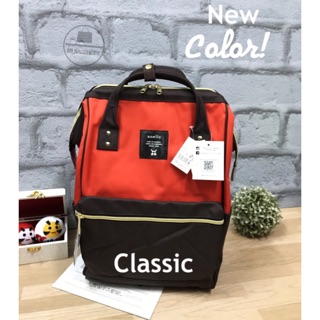 ANELLO POLYESTER CANVAS RUCKSACK รุ่นคลาสสิค สีทูโทน (outlet)