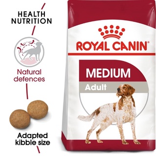 Royal Canin Medium Adult ถุงขนาด4Kg อาหารสุนัขโตพันธุ์กลาง อายุ 1 – 7 ปี