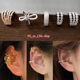 ต่างหูเกี่ยวใบหู ear cuff ต่างหูเพชรCZ (ราคาต่อชิ้น) #002