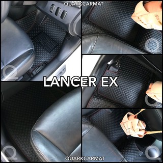 พรมกระดุม LANCER EX แลนเซอร์ อีเอ็กซ์