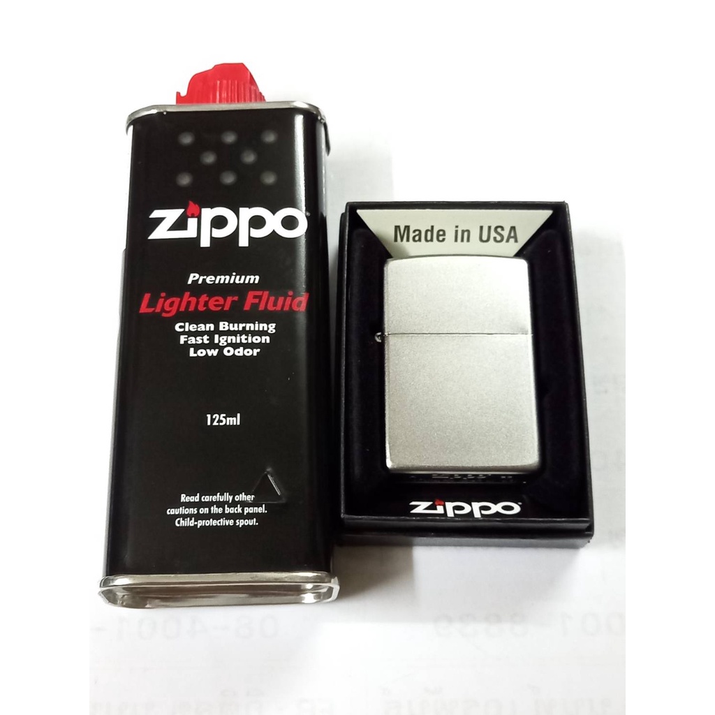 ชุดโปร ราคาพิเศษ Zippo +น้ำมัน zippo 205 SATIN CHROME สีเงินผิวโครเมี่ยมลายเรียบ+น้ำยา ZIPPO 125ML ของใหม่ ของแท้