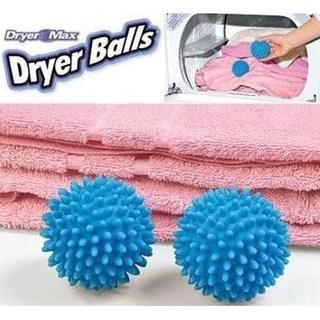 Dryer Balls ลูกบอลซักผ้าถนอมผ้ามหัศจรรย์