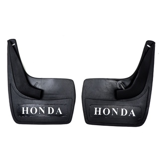 ยางบังโคลน กันโคลน Honda 23.5cm x 30cm x 2.0cm ทุกรุ่น