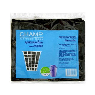 CHAMPION ถุงขยะแชมเปี้ยน ขนาด 18 x 20 นิ้ว (แพ็ค 40 ใบ) สีดำ