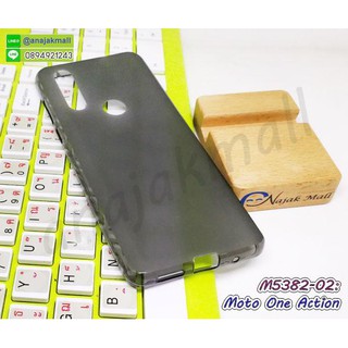 เคส moto one action ยางนิ่ม สีเทา เคสโมโตวันแอ็คชั่นยางนิ่ม พร้อมส่งในไทย เก็บปลายทางได้