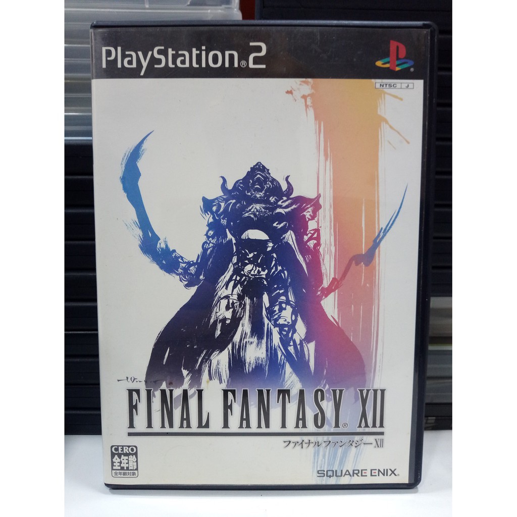 แผ่นแท้ [PS2] Final Fantasy XII (Japan) (SLPM-66320 | 55022) FF 12 | Shopee  Thailand