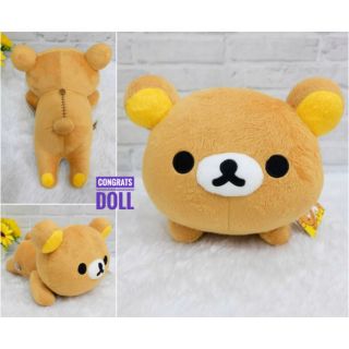 (ลิขสิทธิ์แท้ ส่งฟรี) 15 นิ้ว ริลัคคุมะ คุมะ Rilakkuma หมอบ ตุ๊กตา