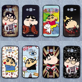 เคส Samsung  Grand 2  ลายชินจัง  ขอบนิ่มหลังแข็ง เคสมือถือ เคสโทรศัพท์ Case