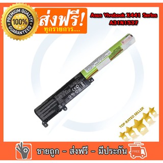 ORIGINAL GRADE BATTERY ASUS แบตเตอรี่ เอซุส X441 X441U X441S X441SA X441SC X441UA X441UV A31N1537