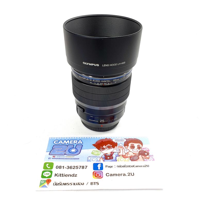 OLYMPUS M.Zuiko 25mm f1.2Pro