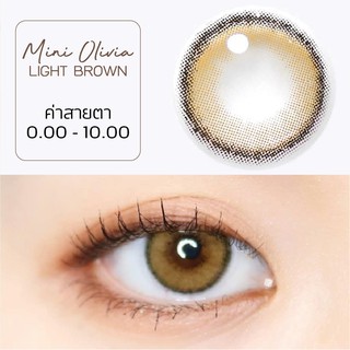 คอนแทคเลนส์ คิตตี้ คาวาอิ Mini Olivia Light Brown