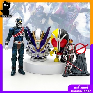 มาสไรเดอร์ คาเมนไรเดอร์ Model Kamen Rider ของเล่นมือสองญี่ปุ่น