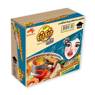 ยำยำ จัมโบ้ บะหมี่กึ่งสำเร็จรูป รสต้มยำทะเลหม้อไฟ 67 กรัม x 10 ซอง Yum Yum Noodles Tom Yum Seafood Flavour 67g x 30 Bags