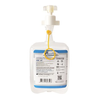 AQUAFLO ถ้วยน้ำ STERILE ขนาด 350mL แบบมีหัวต่อ (แพ็คละ 2 ขวด)