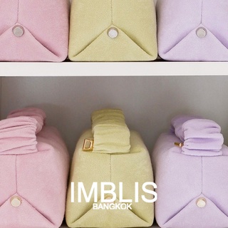 IMBLIS  - IMBLIS MINI BOX SCRUNCHIES TERRY BAG