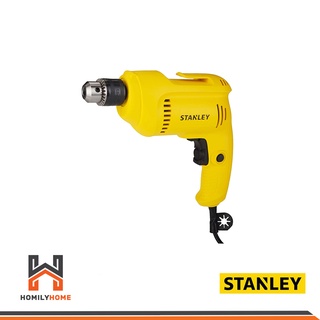 STANLEY สว่านไฟฟ้า 10มม. 3/8 รุ่น STDR5510-B1 ขนาด 550W ของแท้ 100% STDR5510 B 5035048457399