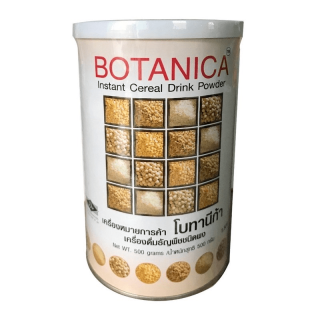 โปรโมชั่น : Botanica PGP โบทานิก้า พีจีพี อาหารเสริมสกัดจากธัญพืช  1 กระป๋อง × 500กรัม 