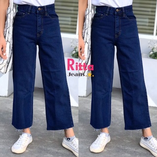 RittaJeans กางเกงยีนส์ เอวสูง ยีนส์ทรงกระบอก ปลายตัด ผ้ายีนส์ไม่ยืด ยีนส์สตรีท ผญ ยีนส์เรียบ สียีนส์เข้ม ยาว 36 นิ้ว