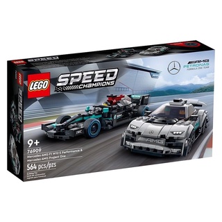 (สินค้าพร้อมส่งครับ) Lego 76909 Mercedes-AMG F1 W12 E Performance &amp; Mercedes-AMG Project One