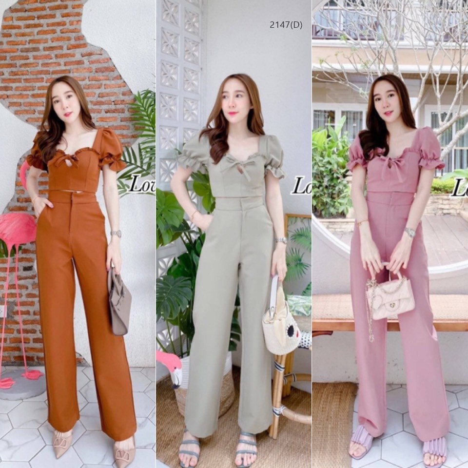 BS2147 Set 2 ชิ้น เสื้อแขนพองปลายแขนสม็อก อกจับจีบผูกโบว์ เนื้อผ้าซาร่า + กางเกงขายาว เอวสม็อกหลัง ทรงกระบอกใหญ่ เนื้อผ
