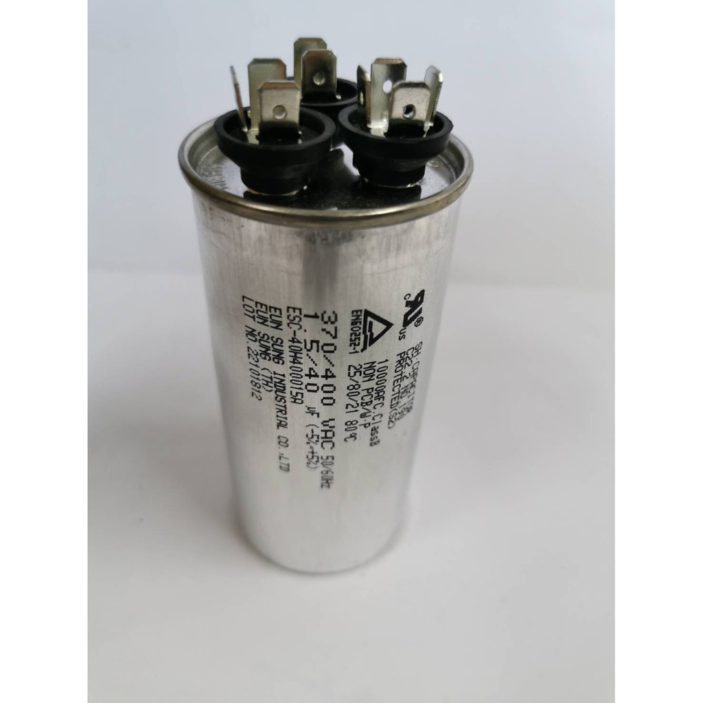แคปรัน 1.5/40 UF 370/400 VAC มี 3 ขั้ว ยี่ห้อ EUNG SUNG