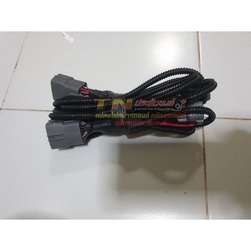 สายแปลงไฟหน้าmazda2 2020