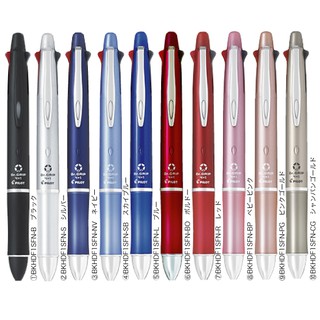 Pilot Dr. Grip 4+1 Ballpoint Multi Pen [[ ปากกา 4 สี 0.7mm + ดินสอ0.5]] ของแท้นำเข้าจากญี่ปุ่น