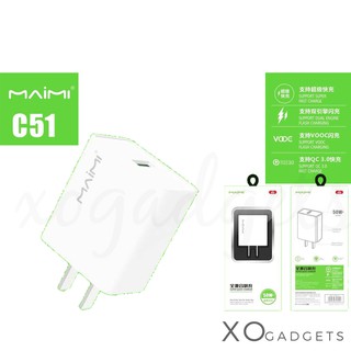 MAIMI C51 หัวชาร์บ้าน 1 port 50W Quick charge 3.0 หัวชาร์ทบ้าน หัวบ้าน หัวชาร์ท