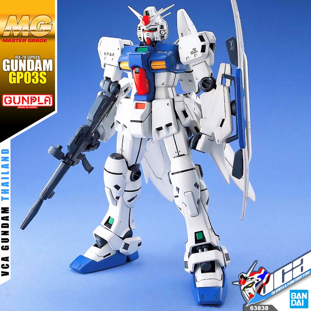 BANDAI ♦️ GUNPLA MASTER GRADE MG RX-78GP03S RX-78 GUNDAM GP03S GP-03S STAMEN ประกอบ หุ่นยนต์ โมเดล ก
