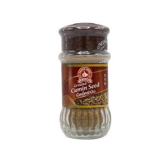 **ถูกสุดๆ**(แพ็ค2) Nguan Soon Cumin Powder 45g