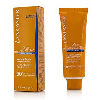 LANCASTER  Sun Ultra Protection Tan Control SPF50  Size: 50ml/1.7oz