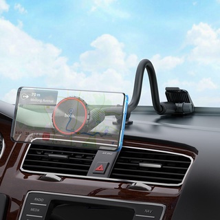 HOCO CA99 ที่จับมือถือในรถ ชนิดแม่เหล็ก ยึดติดกระบังลม  City Magnetic Car holder for windshield hc4