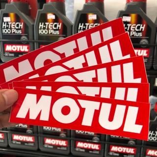 [สติ้กเกอร์แท้] MOTUL Official Logo ของแท้