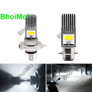 Bhoimo หลอดไฟตัดหมอก 2SMD led H4 Hi/Low พร้อมเลนส์ All-In-One P15D COB อุปกรณ์เสริม สําหรับรถจักรยานยนต์ สกูตเตอร์ UTVs DC12v