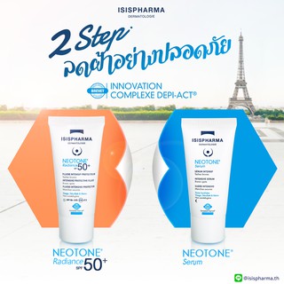 Isis pharma neotone Promotion set ผิวขาวใสไร้ฝ้าแถม tester