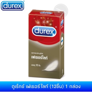 ถุงยางอนามัยดูเร็กซ์ เฟเธอร์ไลท์(12ชิ้น) 1กล่อง Durex Fetherlite Condom