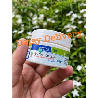 🇺🇸 พร้อมส่ง 🇺🇸 ครีมขี้ผึ้ง แต้มสิว ทีทรี Earth’s Care Tea Tree Oil Balm รักษาสิวอย่างมีประสิทธิภาพ ของแท้จากอเมริกา