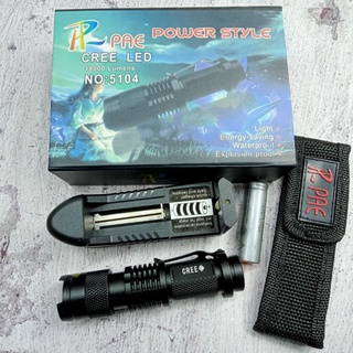 ไฟฉายแรงสูง CREE LED 18000Lumensให้แสงสว่าง PL-5014 (12000W)