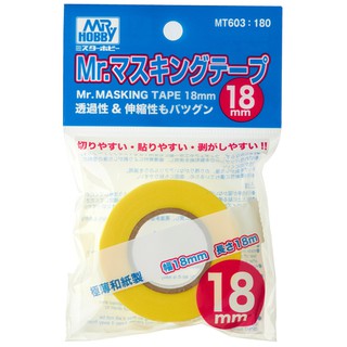 Mr.Masking Tape 18mm. (MT603)
