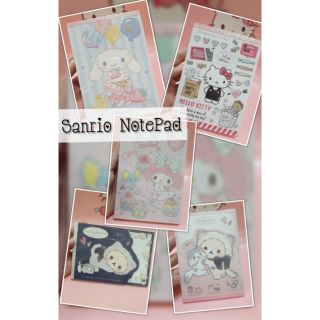 สมุดโน๊ต กระดาษโน๊ต Sanrio NotePad ขนาด A6