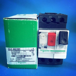 มอเตอร์ เบรกเกอร์ GV2ME20C แม็คเนติก Schneider 13-18-A