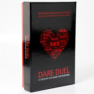 Dare Duel เกมดื่มน้ํา แบบสร้างสรรค์ สําหรับคู่รัก