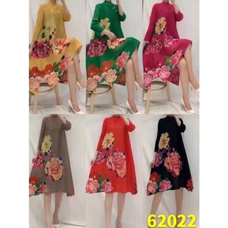 ตรุษจีนคุณนายสีสันลายแน่น 62022