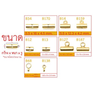 ปล้องแต่งสร้อย ปล้องข้าง ปล้องเพิ่มองค์พระ ปล้องหลัง งานสแตนเลสแท้