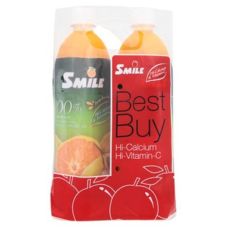 ราคาพิเศษ!! สไมล์ น้ำส้มเขียวหวานจากส้มคั้นสด 100% 1,000มล. x 2 ขวด Smile Tangerine orange juice from 100% freshly squee