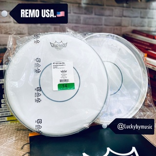 หนังกลอง สแนร์ Remo Powerstroke77 Coated 14”ของแท้ USA. | ไม่แท้ยินดีคืนเงิน | ถ่ายจากสินค้าจริง หนังสแนร์