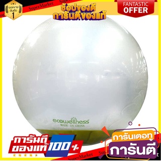 ✨ฮิตสุด✨ SPORT ลูกบอลออกกำลังกาย รุ่น QB 001/26 รหัส 68609 🚚💨พร้อมส่ง!!