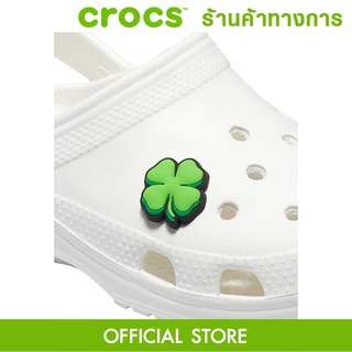 CROCS Jibbitz Clover ตัวติดรองเท้า