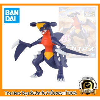 Pokemon Plastic Model Collection 48 Select Series Garchomp