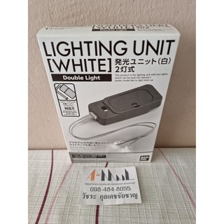 Lighting Unit (White) Bandai